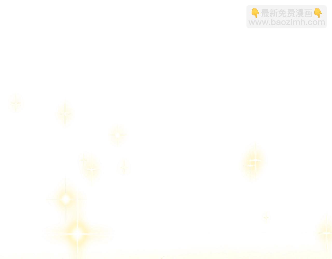 武神迴歸錄 - 第3話 沐浴更衣修豪宅(4/4) - 5