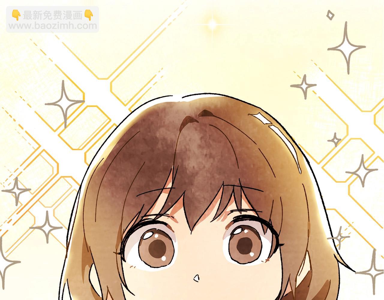 武神迴歸錄 - 第3話 沐浴更衣修豪宅(4/4) - 6