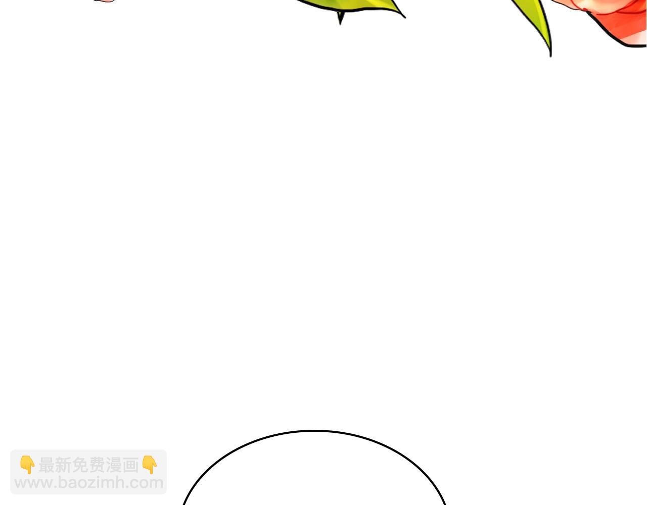 武神迴歸錄 - 第3話 沐浴更衣修豪宅(4/4) - 1