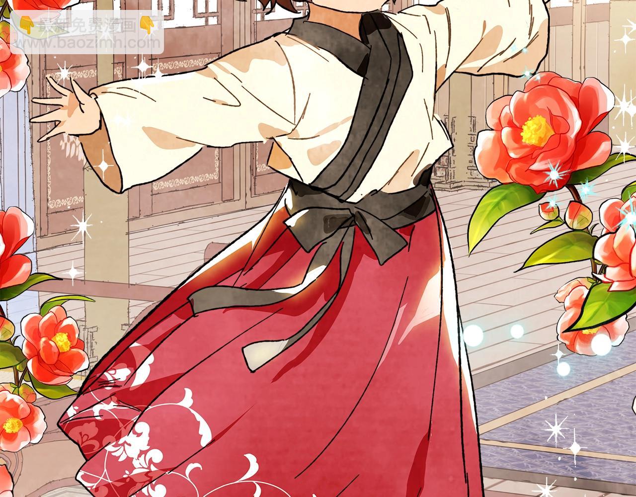 武神迴歸錄 - 第3話 沐浴更衣修豪宅(4/4) - 1