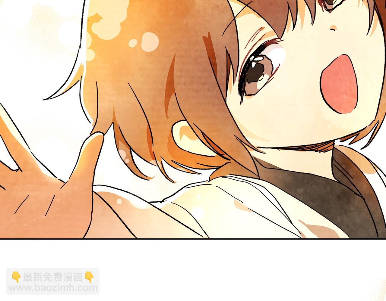 武神迴歸錄 - 第3話 沐浴更衣修豪宅(4/4) - 5