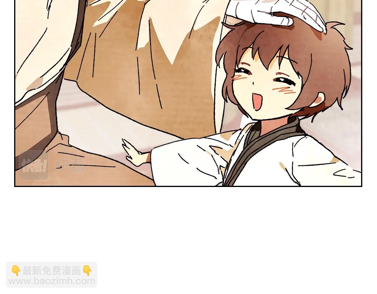 武神迴歸錄 - 第3話 沐浴更衣修豪宅(4/4) - 5