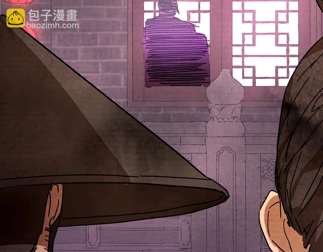 武神迴歸錄 - 第3話 沐浴更衣修豪宅(4/4) - 5