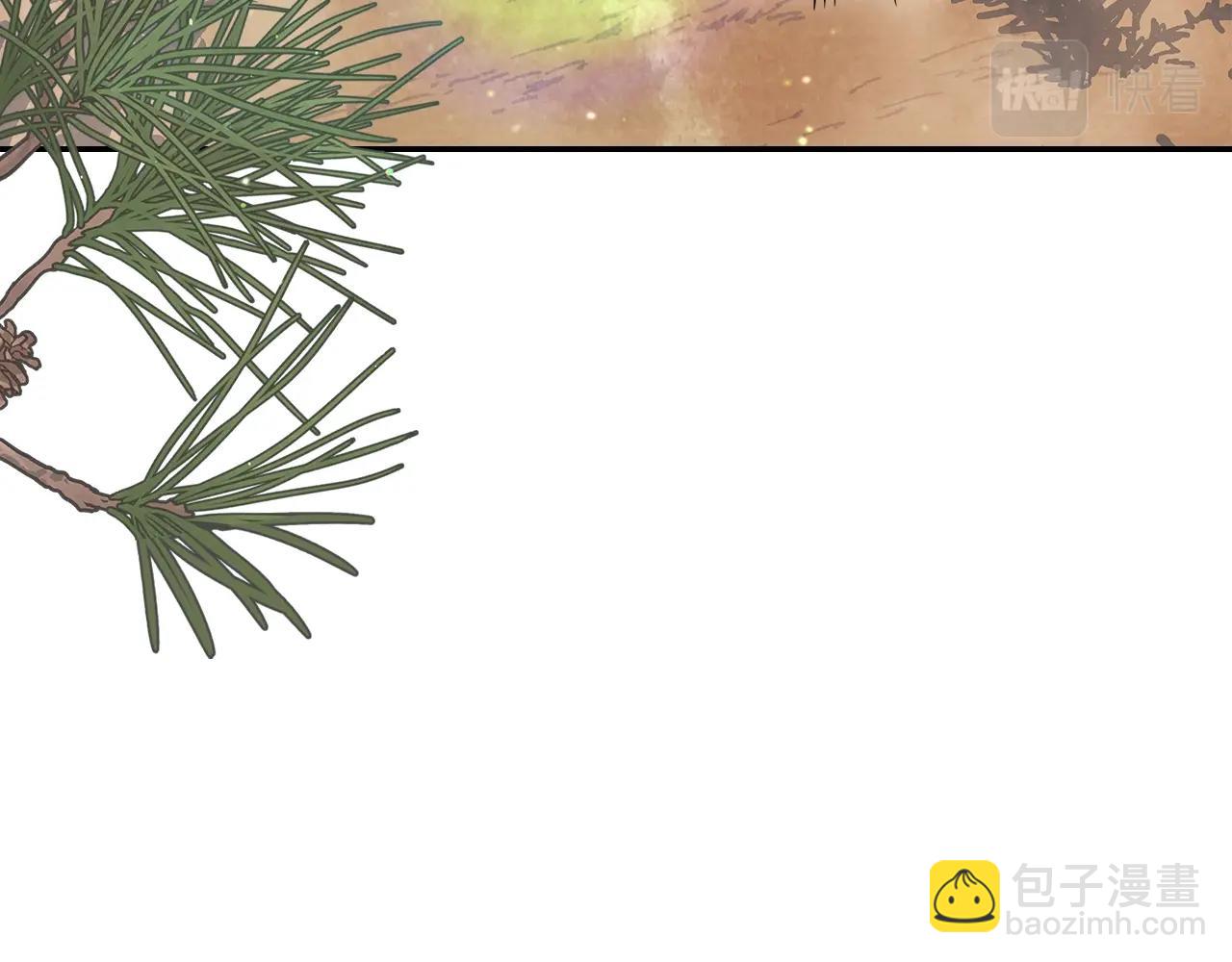 武神迴歸錄 - 第3話 沐浴更衣修豪宅(1/4) - 5