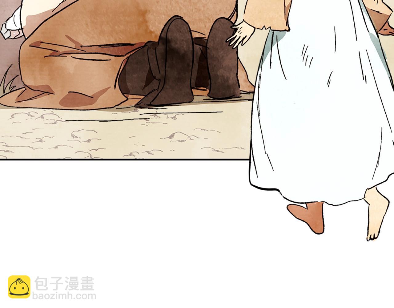 武神迴歸錄 - 第3話 沐浴更衣修豪宅(1/4) - 2