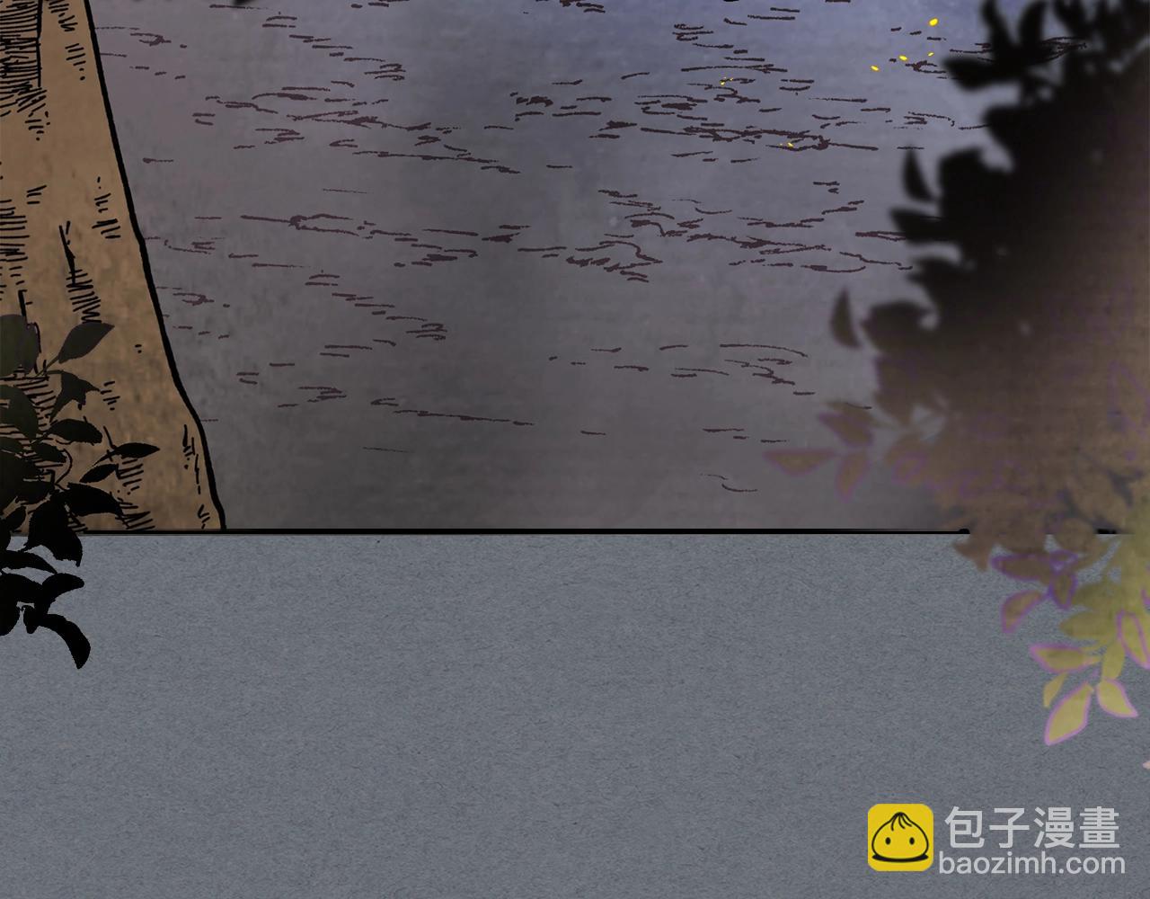 武神迴歸錄 - 第3話 沐浴更衣修豪宅(1/4) - 4