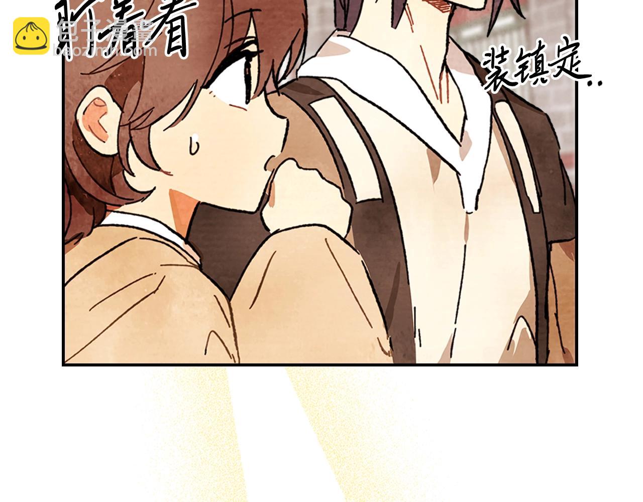 武神迴歸錄 - 第3話 沐浴更衣修豪宅(1/4) - 5