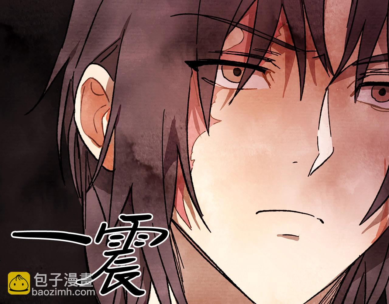 武神迴歸錄 - 第3話 沐浴更衣修豪宅(2/4) - 5