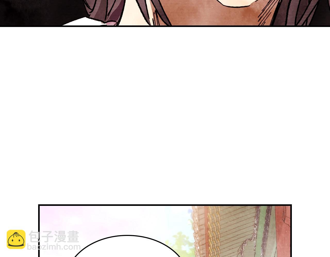 武神迴歸錄 - 第3話 沐浴更衣修豪宅(2/4) - 6