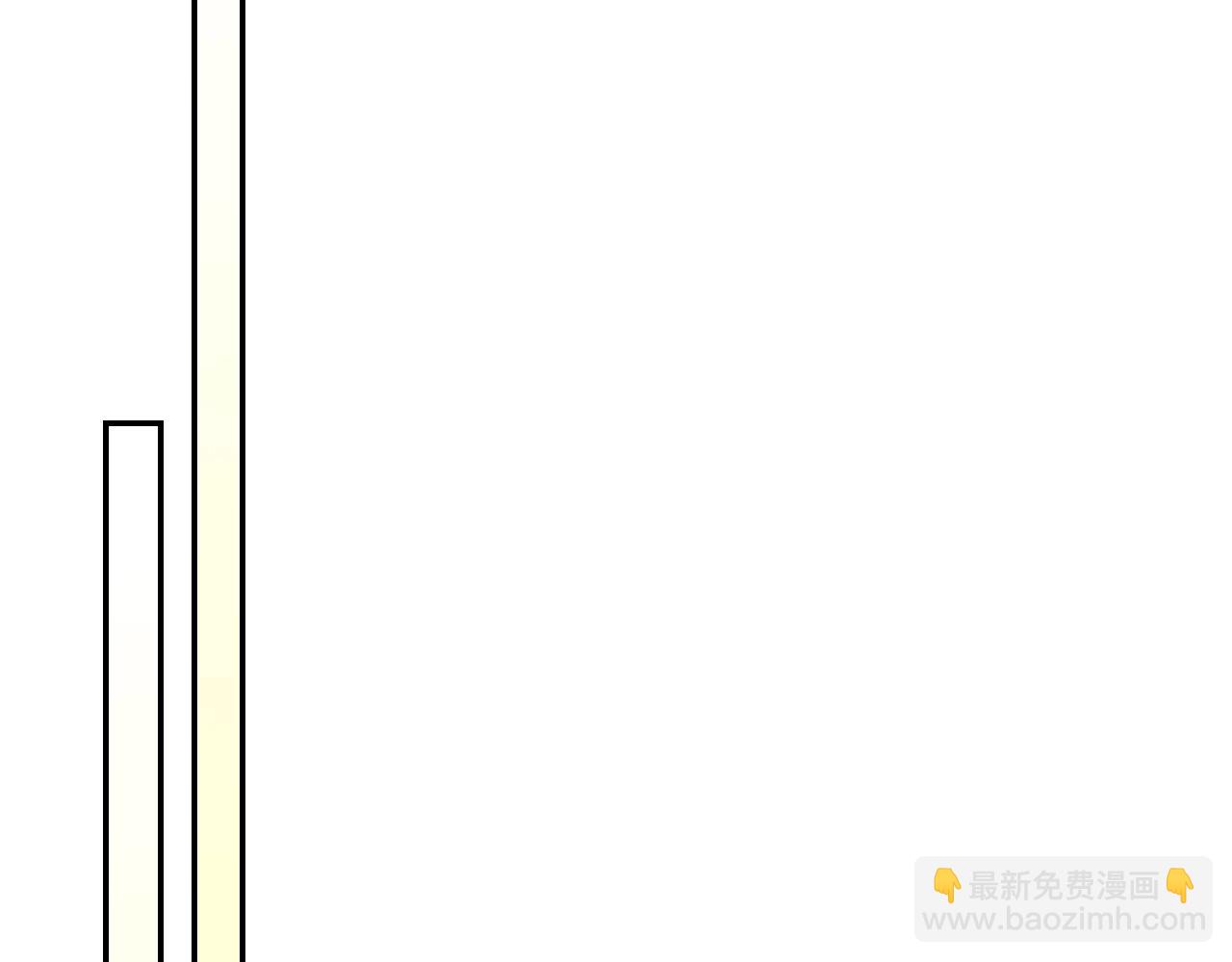 武神迴歸錄 - 第3話 沐浴更衣修豪宅(2/4) - 2