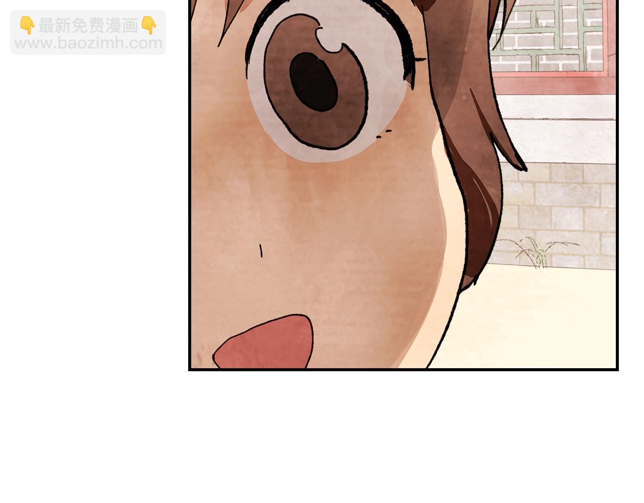 武神迴歸錄 - 第3話 沐浴更衣修豪宅(2/4) - 7