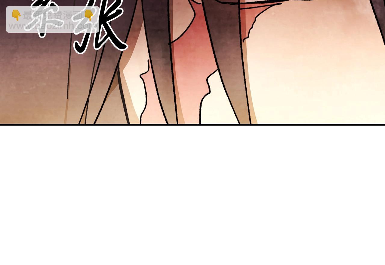 武神迴歸錄 - 第3話 沐浴更衣修豪宅(2/4) - 8