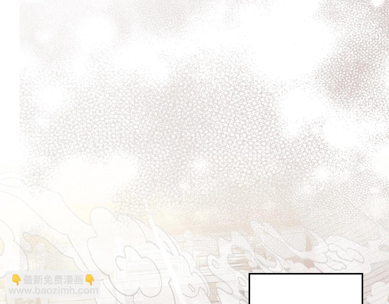 武神迴歸錄 - 第3話 沐浴更衣修豪宅(2/4) - 2