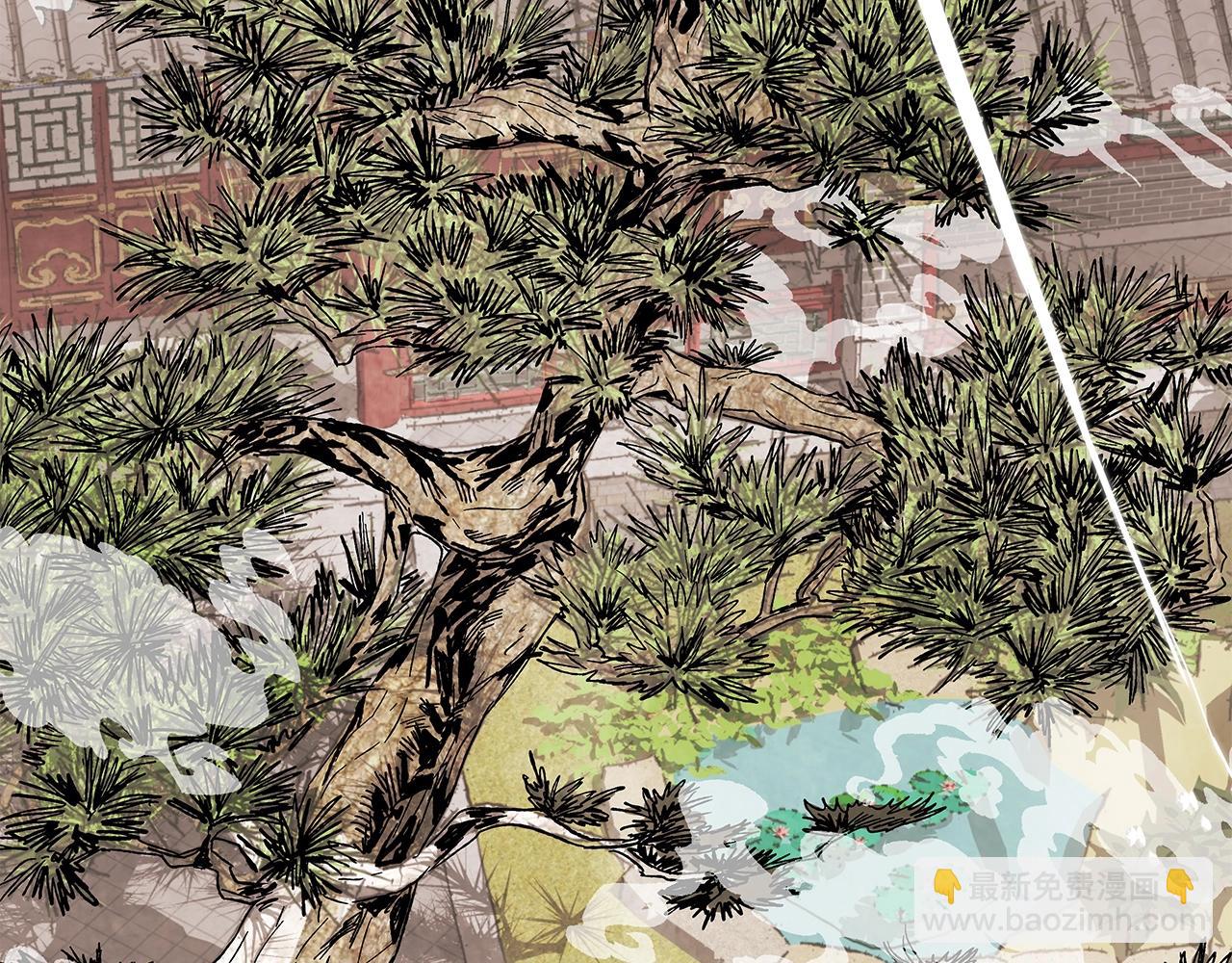 武神迴歸錄 - 第3話 沐浴更衣修豪宅(2/4) - 4