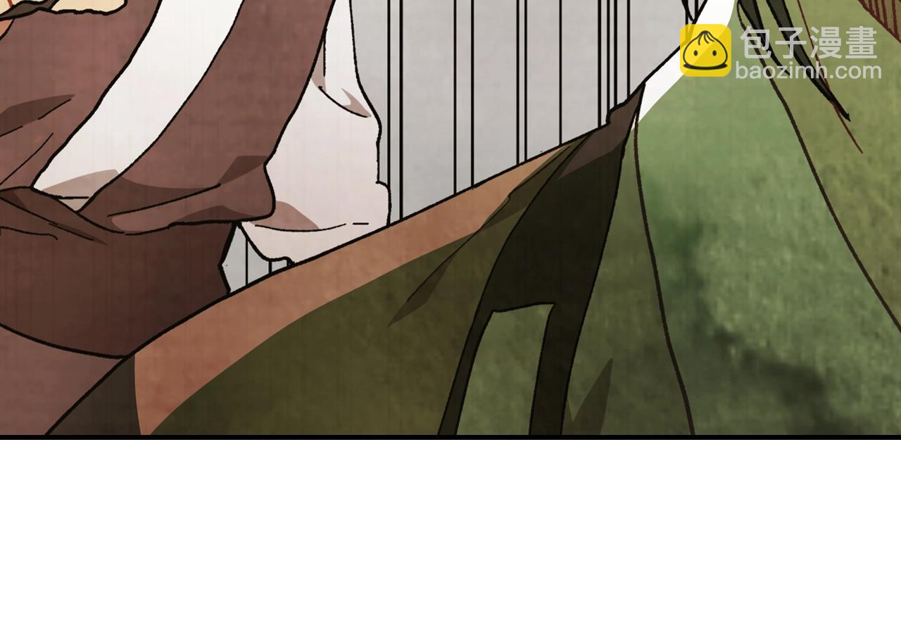 武神迴歸錄 - 第31話 新的陰謀已經出現！(3/4) - 5