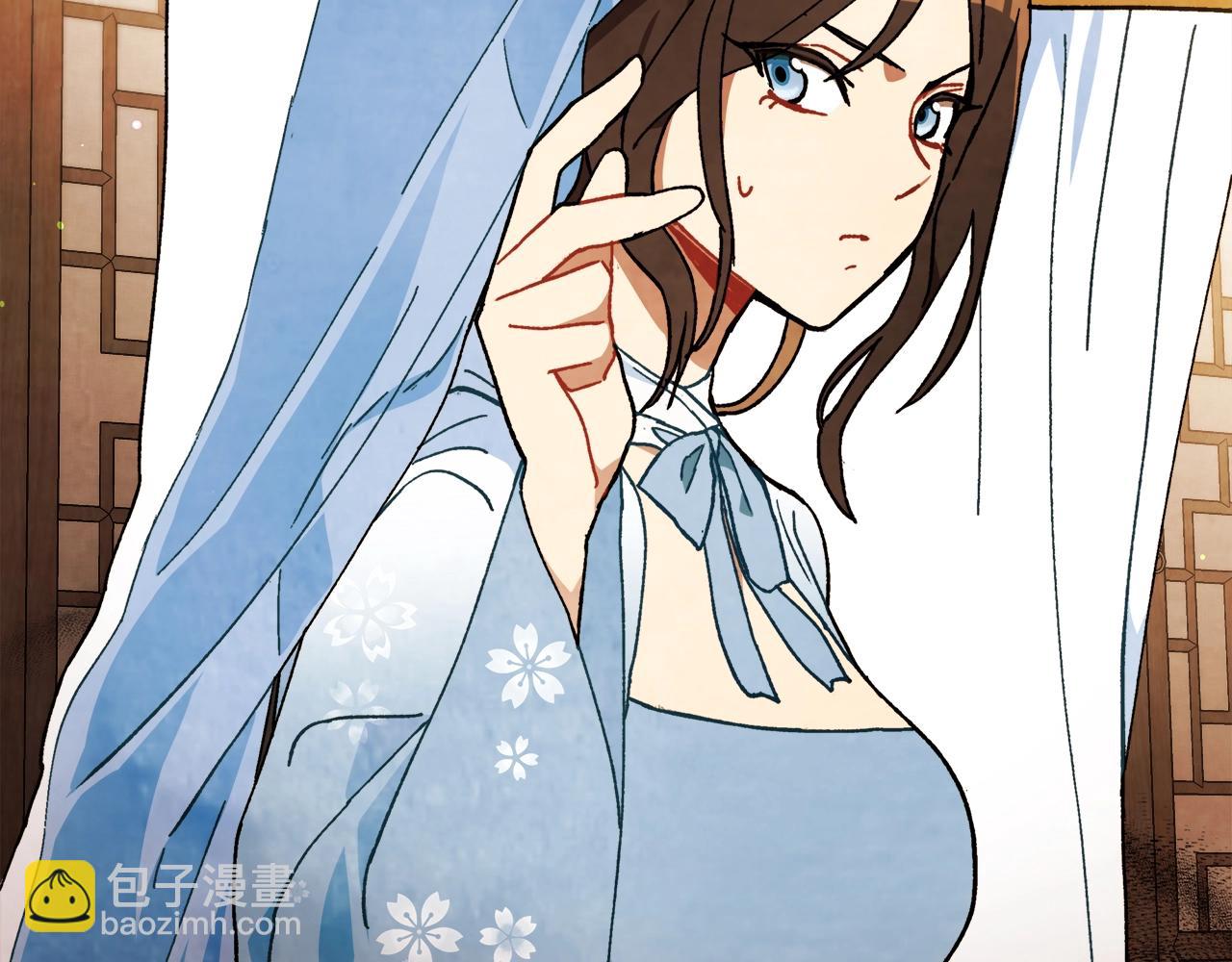 武神迴歸錄 - 第31話 新的陰謀已經出現！(3/4) - 3