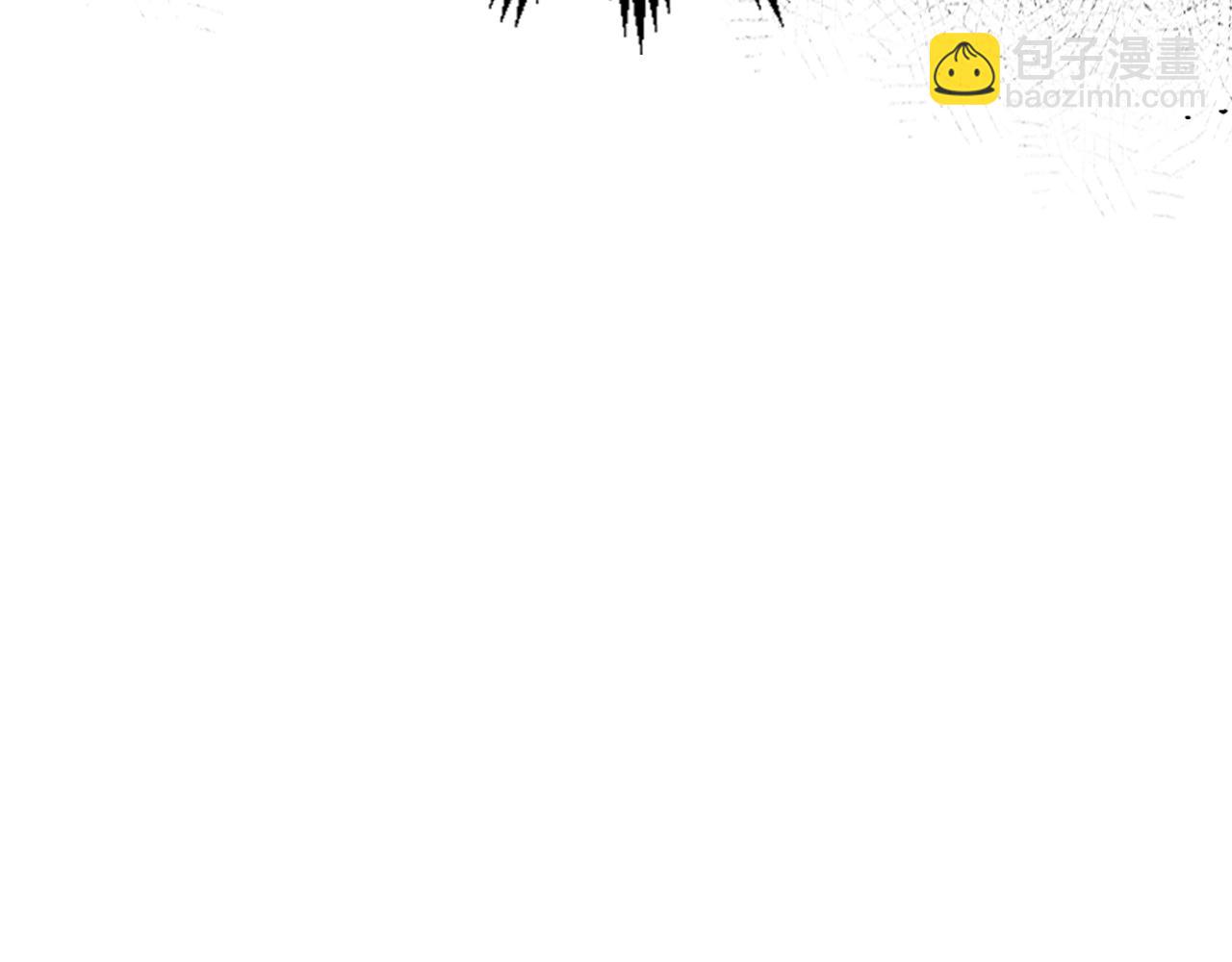 武神迴歸錄 - 第31話 新的陰謀已經出現！(3/4) - 1