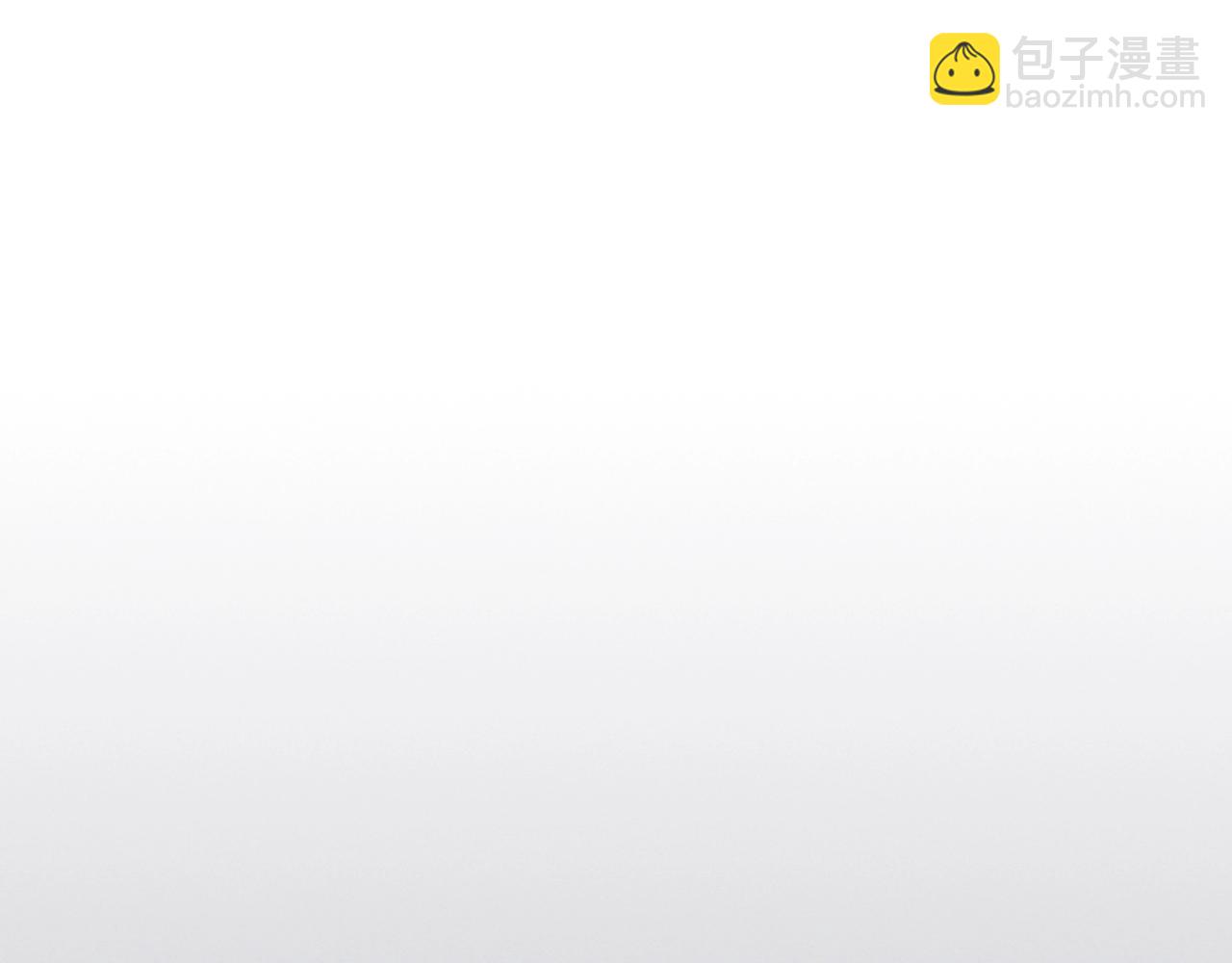 武神迴歸錄 - 第31話 新的陰謀已經出現！(3/4) - 2