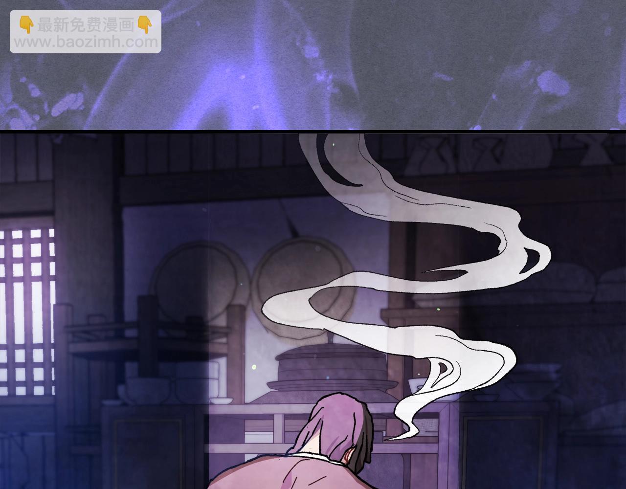 武神迴歸錄 - 第31話 新的陰謀已經出現！(4/4) - 6