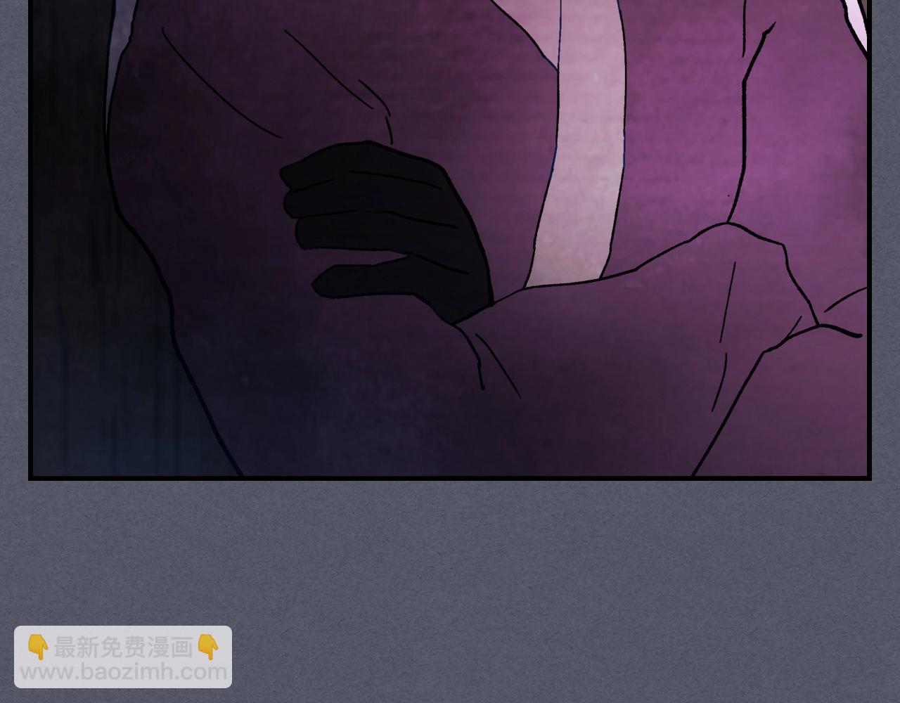 武神迴歸錄 - 第31話 新的陰謀已經出現！(4/4) - 1