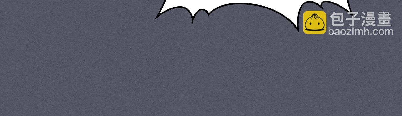 武神迴歸錄 - 第31話 新的陰謀已經出現！(4/4) - 6