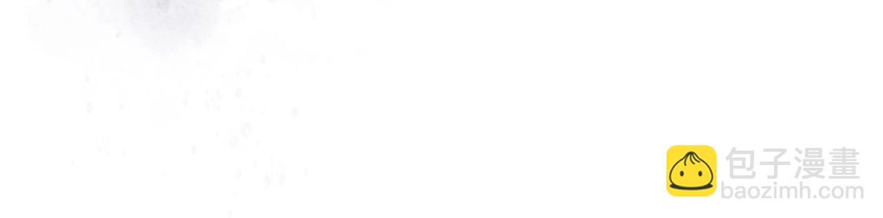 武神迴歸錄 - 第31話 新的陰謀已經出現！(2/4) - 6