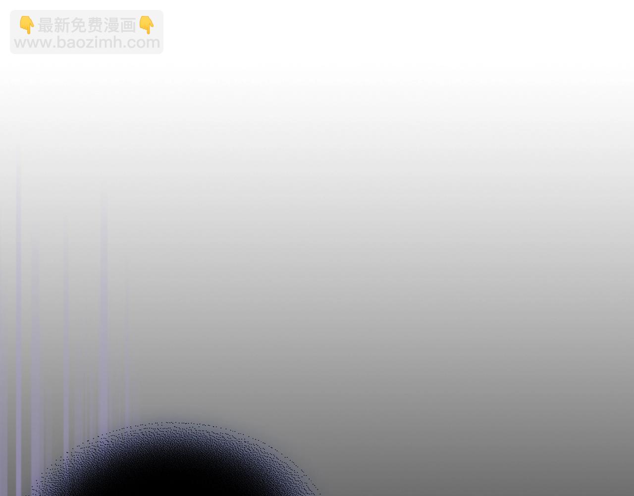 武神迴歸錄 - 第31話 新的陰謀已經出現！(2/4) - 7