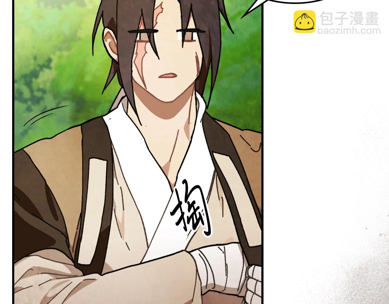 武神迴歸錄 - 第31話 新的陰謀已經出現！(2/4) - 5