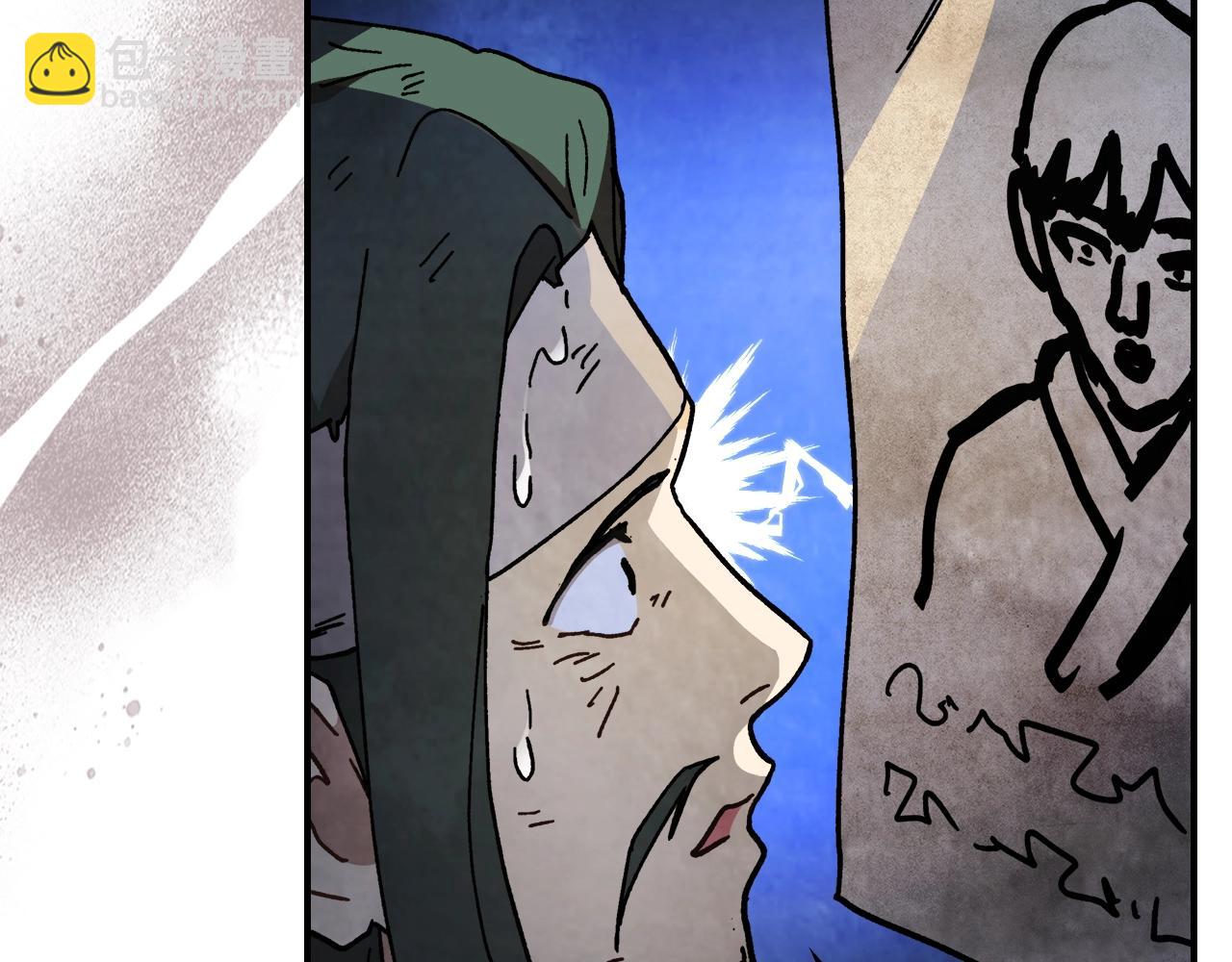 武神迴歸錄 - 第31話 新的陰謀已經出現！(2/4) - 7