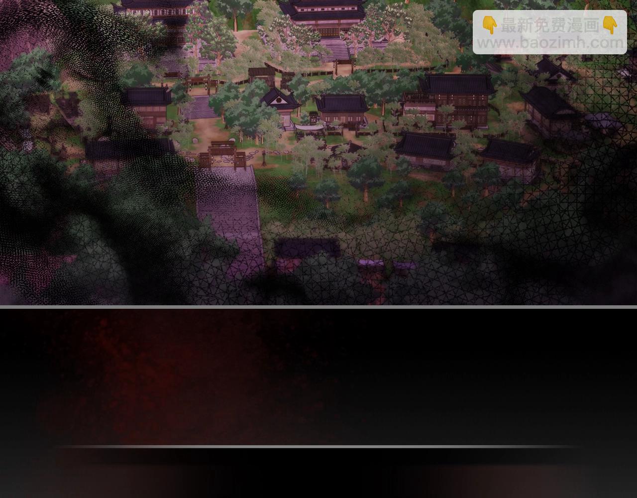 武神迴歸錄 - 第31話 新的陰謀已經出現！(2/4) - 2