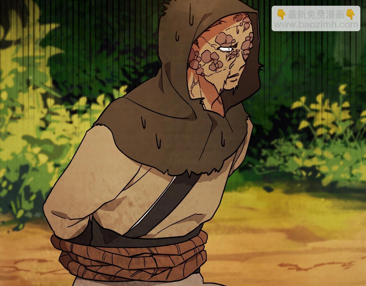 武神迴歸錄 - 第33話 背後的門派(3/4) - 7