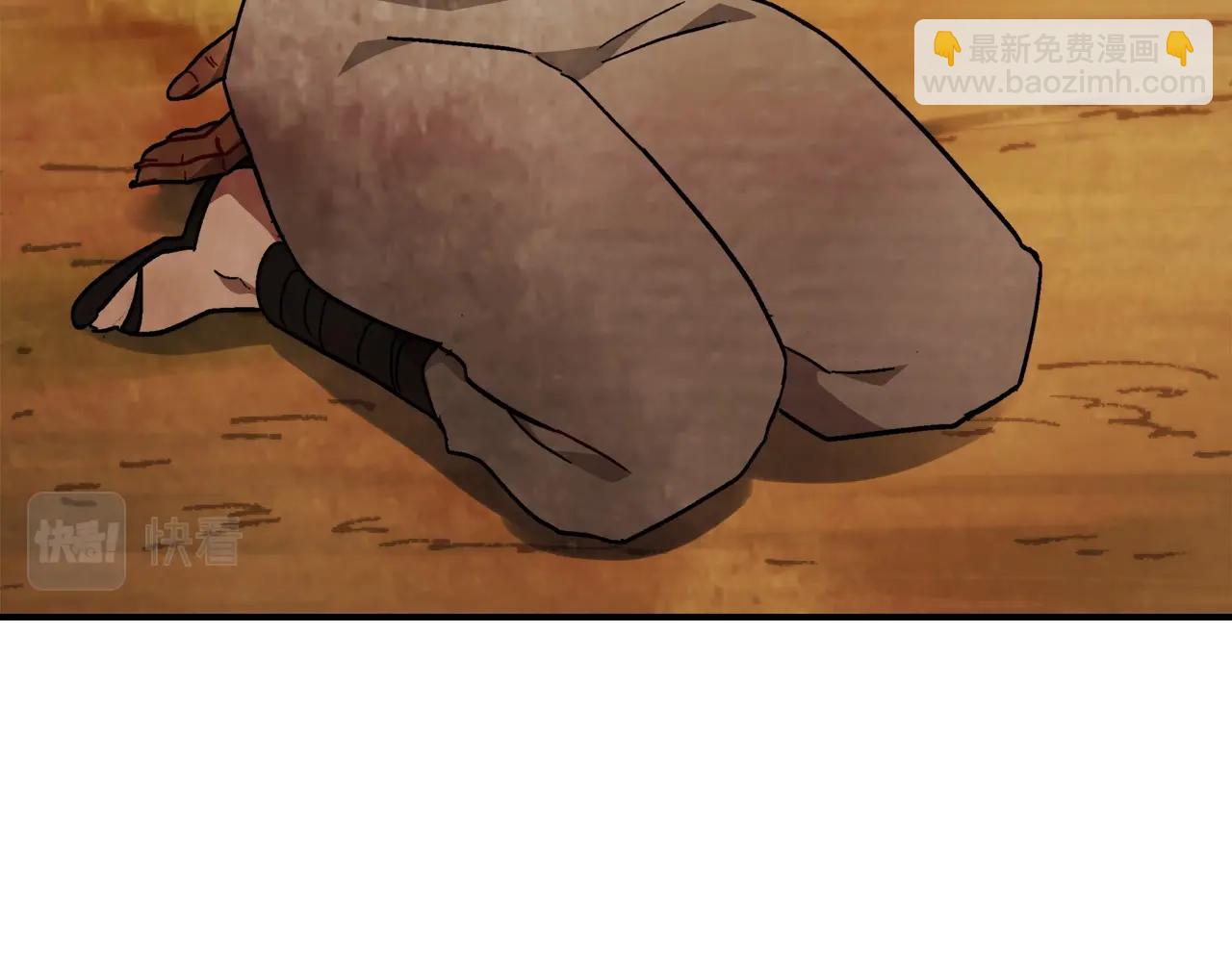 武神迴歸錄 - 第33話 背後的門派(3/4) - 8