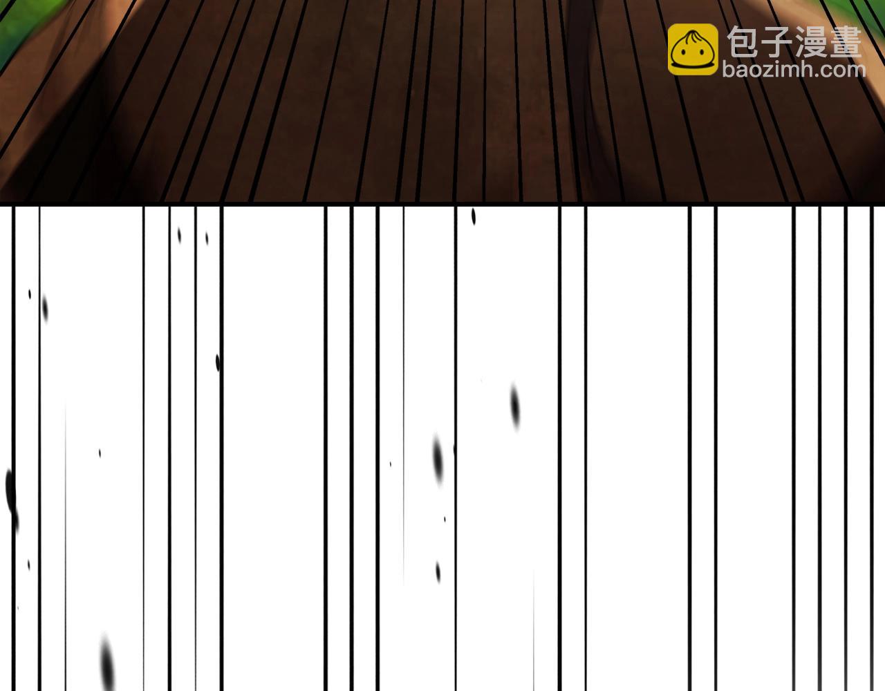 武神迴歸錄 - 第33話 背後的門派(3/4) - 8