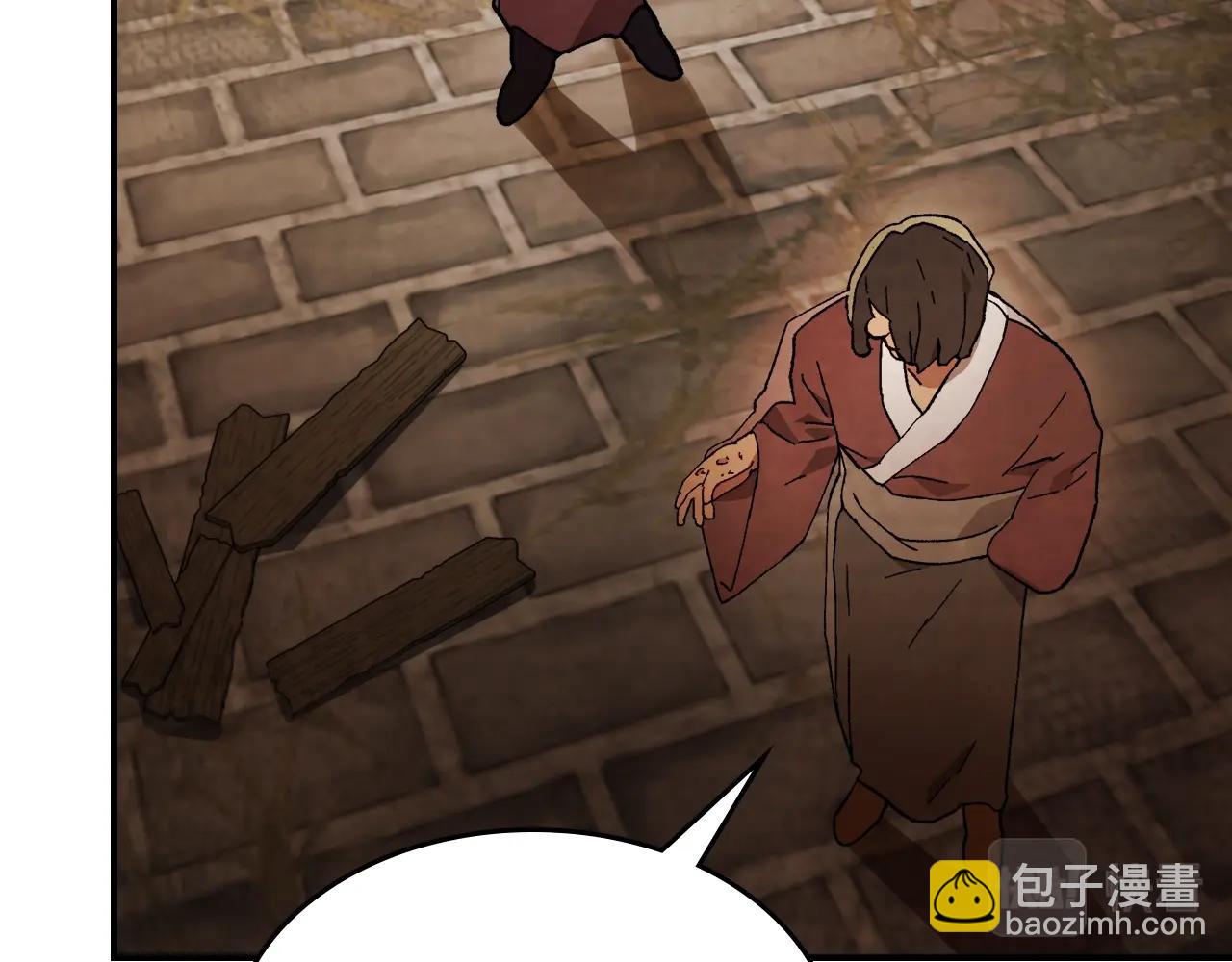 武神迴歸錄 - 第33話 背後的門派(4/4) - 1