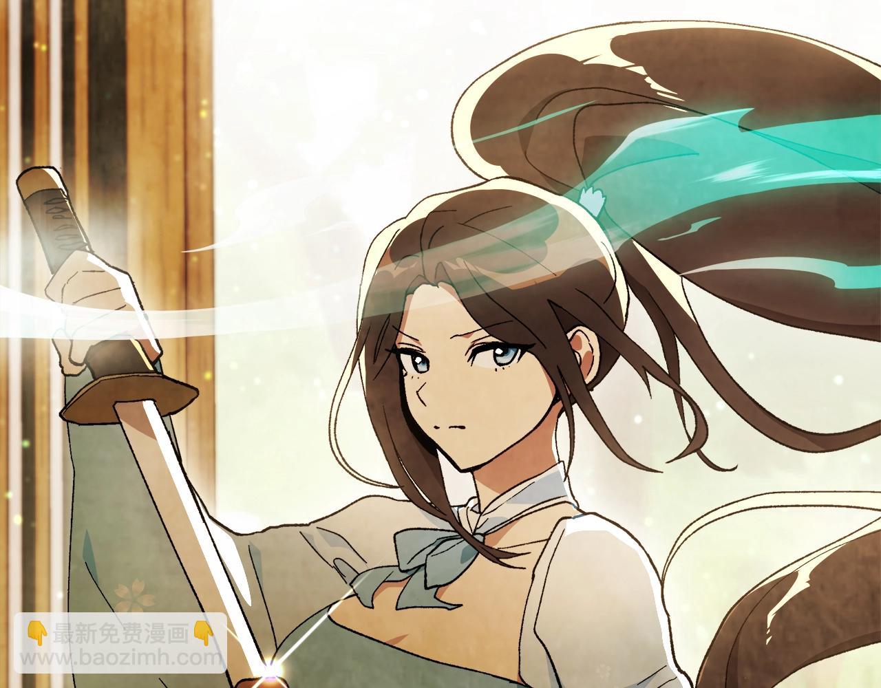 武神迴歸錄 - 第33話 背後的門派(4/4) - 4