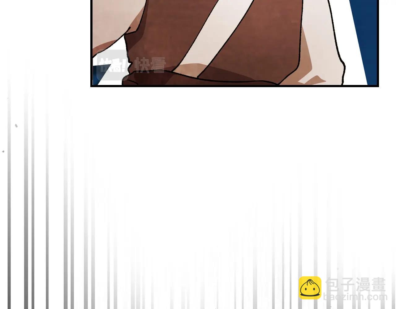 武神迴歸錄 - 第33話 背後的門派(2/4) - 4