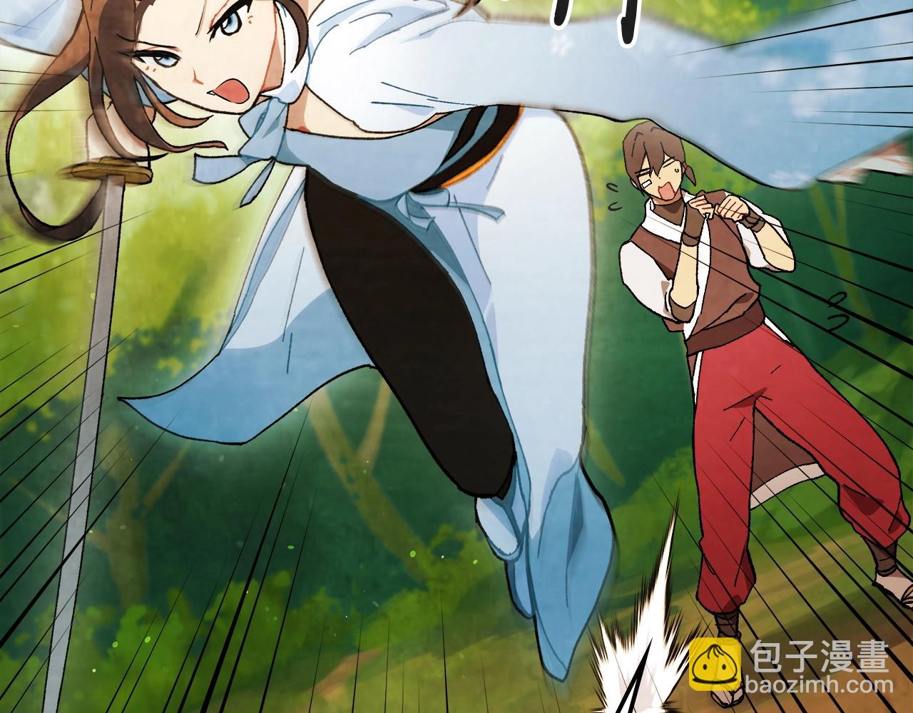 武神迴歸錄 - 第33話 背後的門派(2/4) - 6