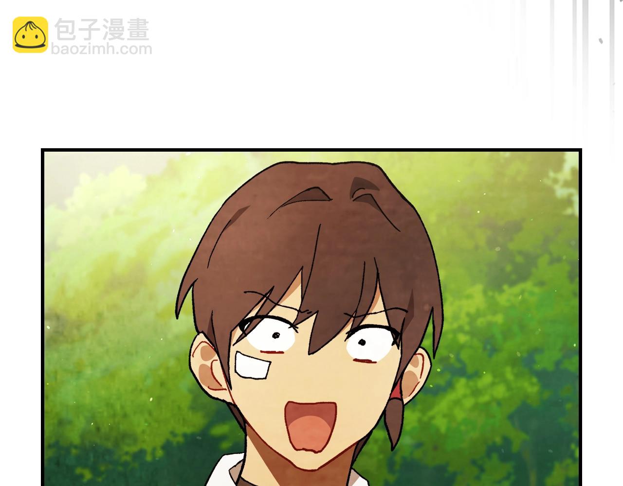 武神迴歸錄 - 第33話 背後的門派(2/4) - 8