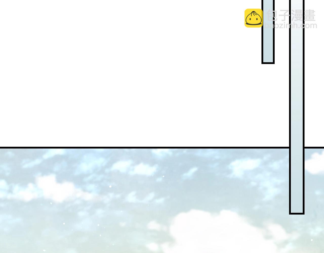 武神迴歸錄 - 第33話 背後的門派(2/4) - 4