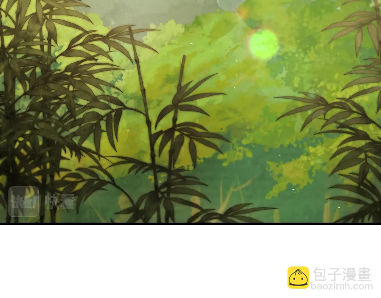 武神迴歸錄 - 第33話 背後的門派(2/4) - 6