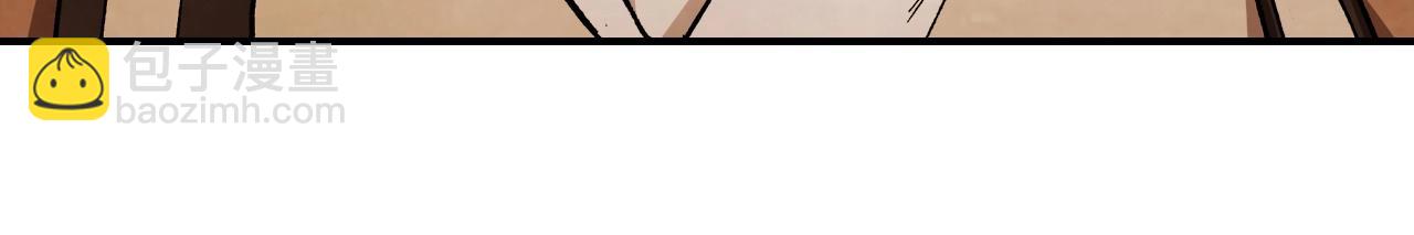 武神迴歸錄 - 第33話 背後的門派(2/4) - 1