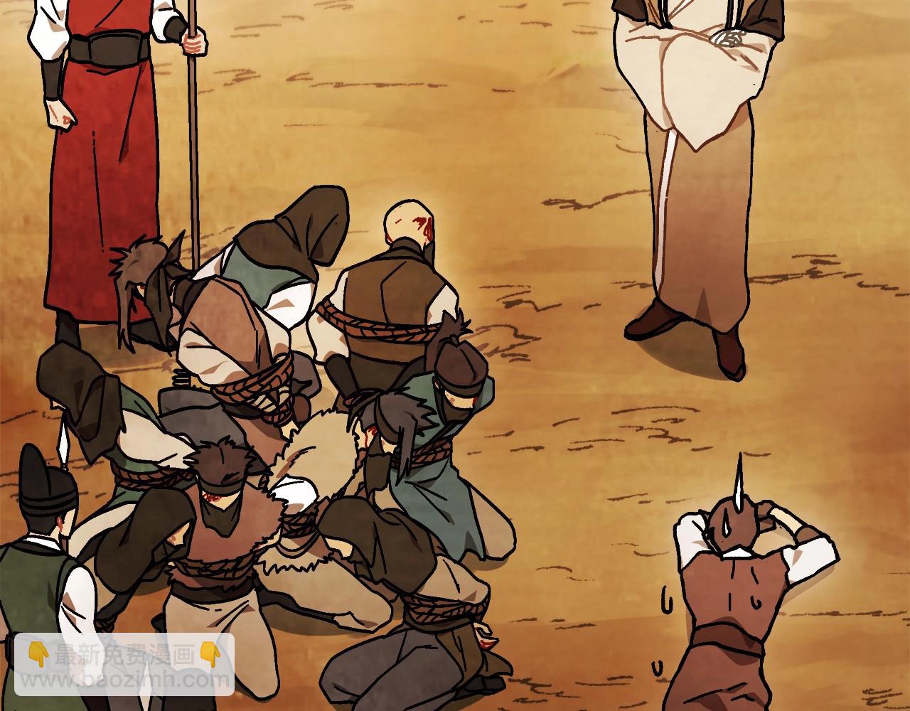 武神迴歸錄 - 第33話 背後的門派(2/4) - 3