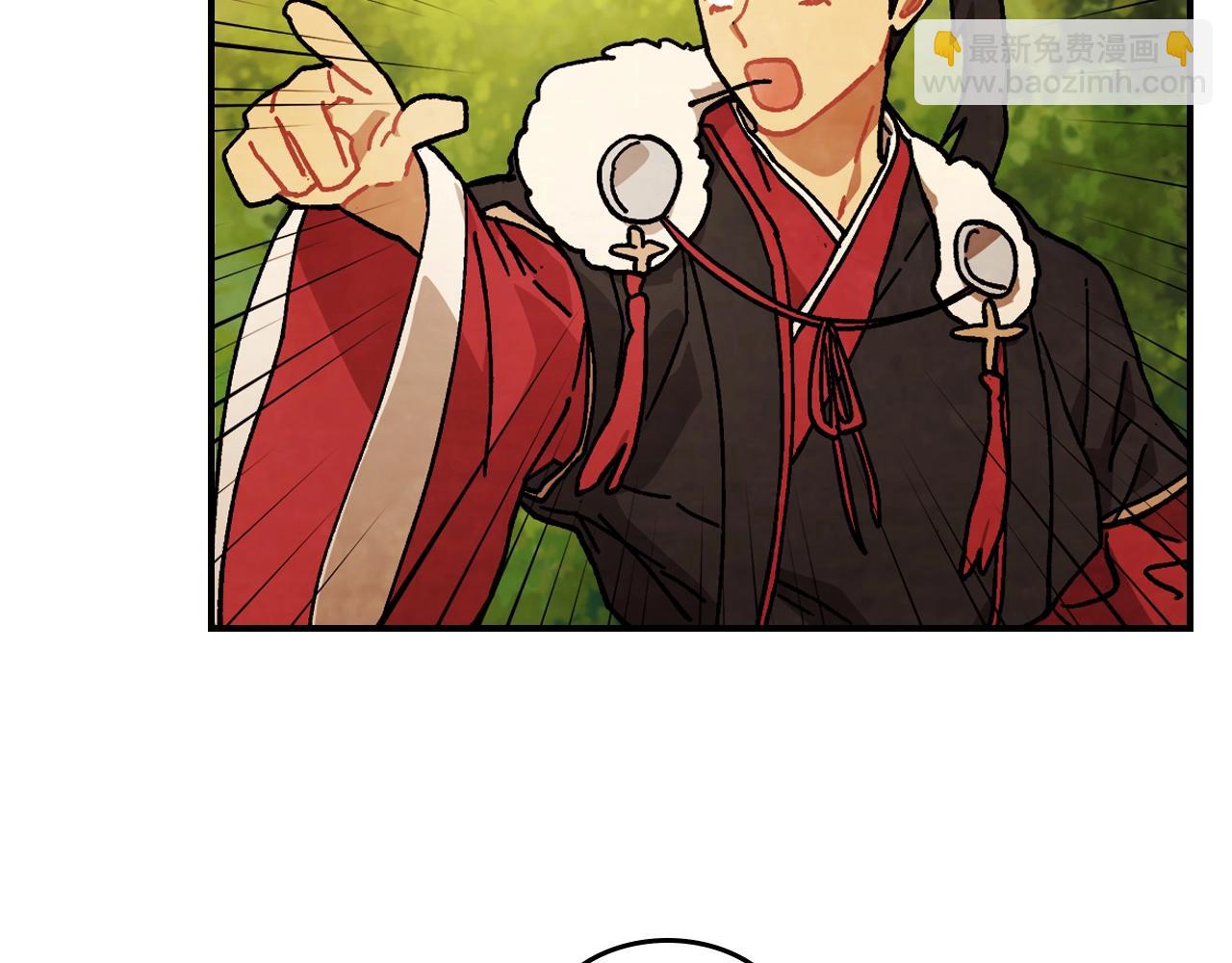 武神迴歸錄 - 第33話 背後的門派(2/4) - 1