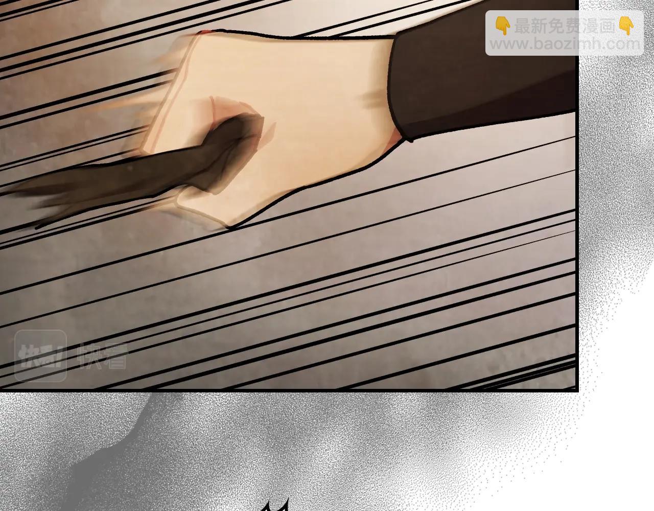 武神迴歸錄 - 第33話 背後的門派(2/4) - 4