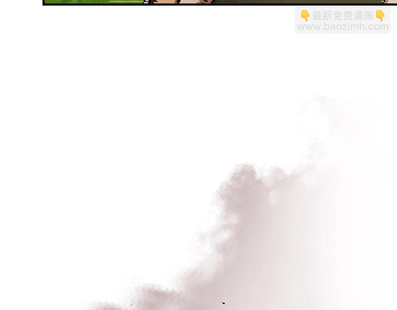 武神迴歸錄 - 第33話 背後的門派(2/4) - 6