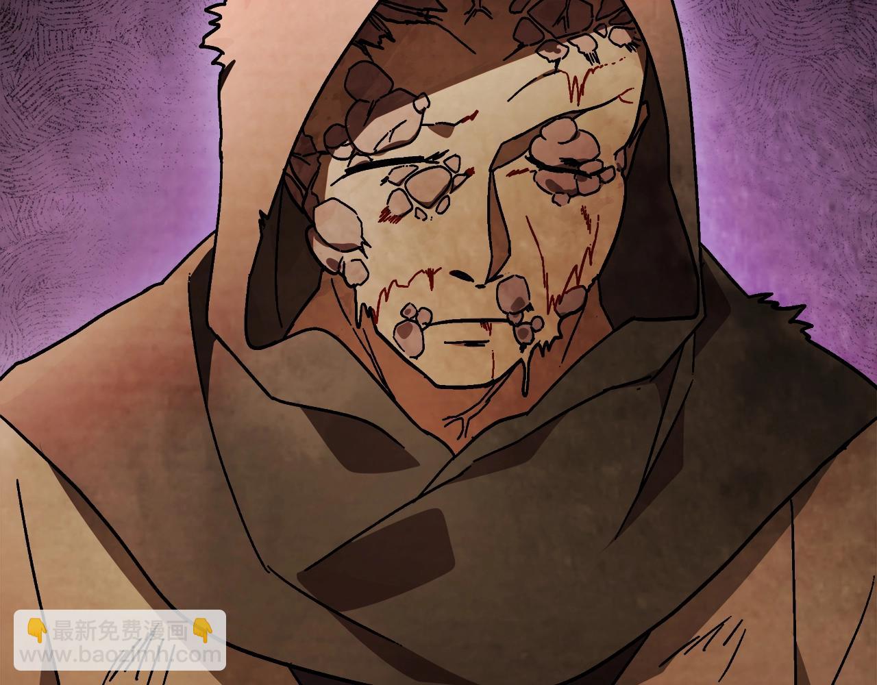 武神迴歸錄 - 第33話 背後的門派(2/4) - 8