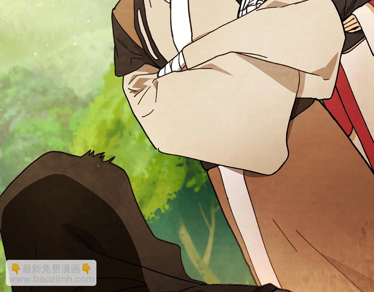 武神迴歸錄 - 第33話 背後的門派(2/4) - 4