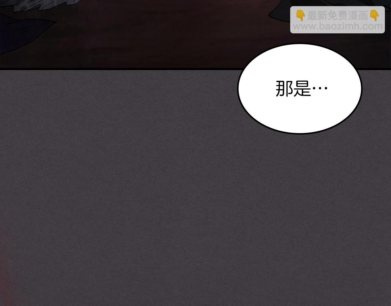 武神迴歸錄 - 第35話 我自己的墓碑？(3/5) - 3