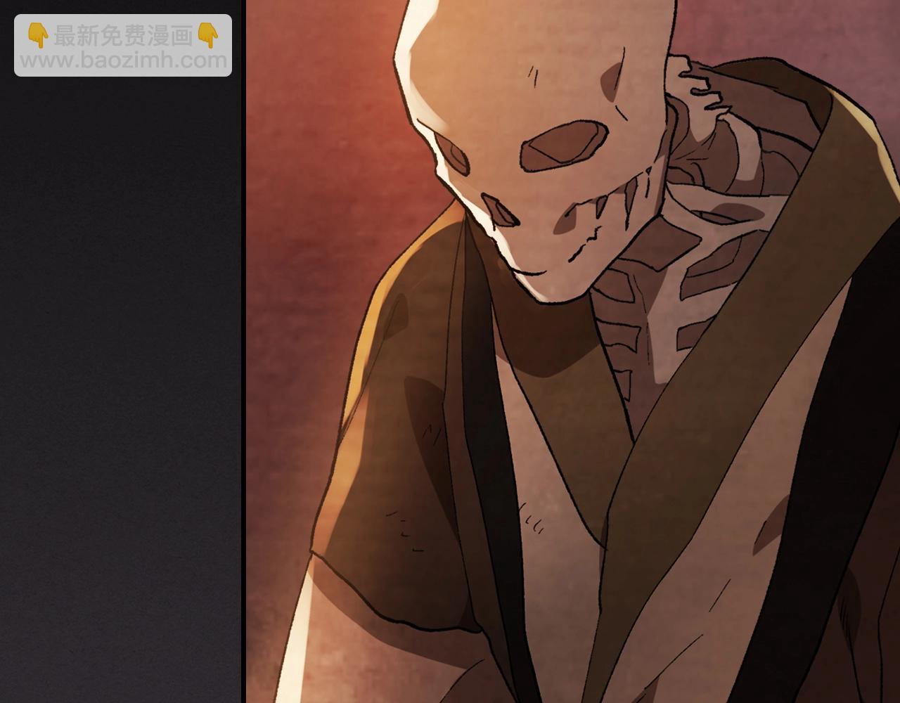 武神迴歸錄 - 第35話 我自己的墓碑？(3/5) - 1