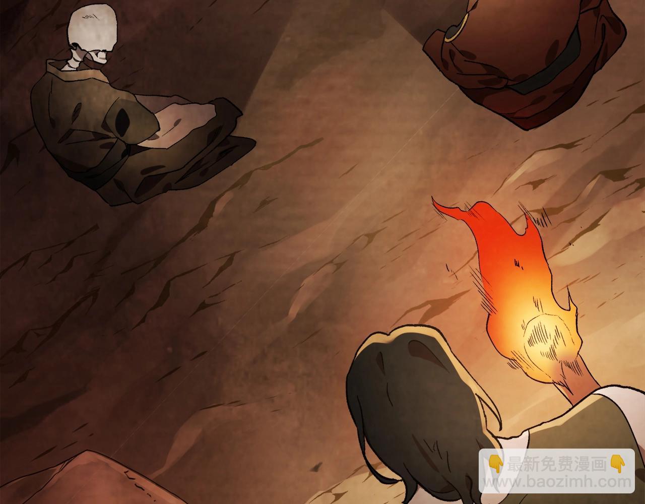 武神迴歸錄 - 第35話 我自己的墓碑？(3/5) - 8